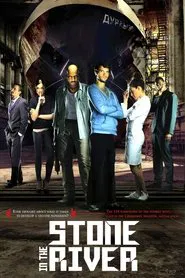 Szérum tv show poster