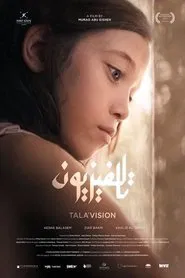 Tala'Vision movie poster