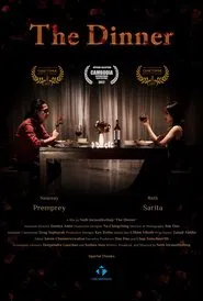 The Dinner movie poster
