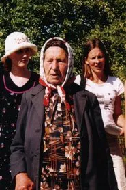 Teicēja Anna Ščemeļinska movie poster