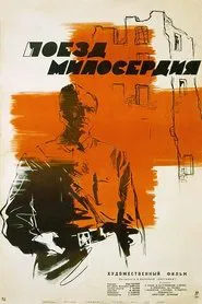 Mercy Train movie poster