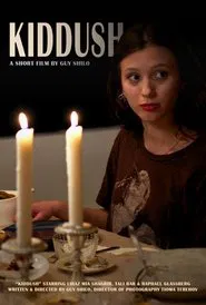 Kiddush movie poster