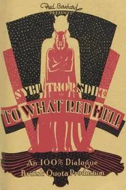 To What Red Hell movie poster