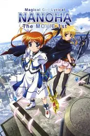 Magical Girl Lyrical Nanoha: The Movie 1st movie poster