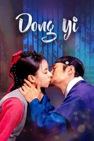 Dong Yi tv show poster