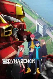 SSSS.DYNAZENON Grand Episode movie poster