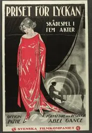 The Tenth Symphony movie poster