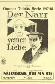 The Pierrot movie poster