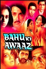 Bahu Ki Awaaz movie poster