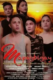 Mapagbigay movie poster