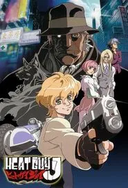 Heat Guy J tv show poster