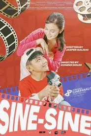 Sine-sine movie poster