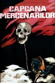 Mercenaries' Trap movie poster