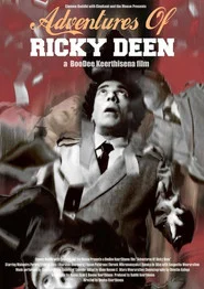 Adventures of Ricky Deen movie poster