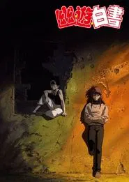 Yu Yu Hakusho - Two Shots / All or Nothing movie poster