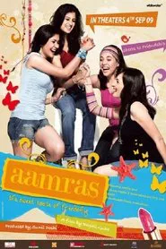 Aamras movie poster