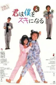 Poster do filme You'll Fall For Me