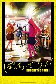 Poster da série BOCCHI THE ROCK!