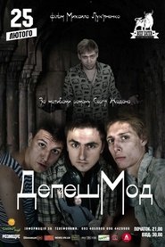 DepecheMode movie poster