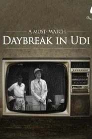 Daybreak in Udi movie poster