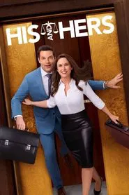 His & Hers movie poster