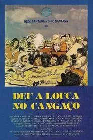 Deu a Louca no Cangaço movie poster