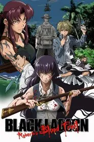 Poster da série Black Lagoon: Roberta's Blood Trail