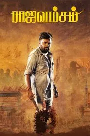Rajavamsam movie poster