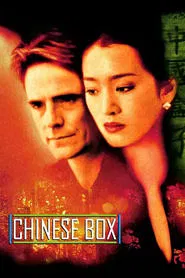 Chinese Box movie poster