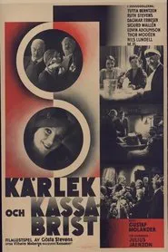 Love and Cash Shortages movie poster