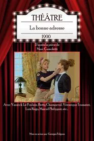 La bonne adresse movie poster