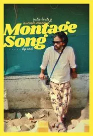 Montage Song movie poster