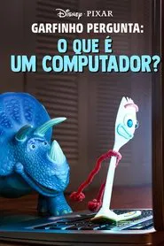 Poster do filme Garfinho Pergunta: O Que é um Computador?