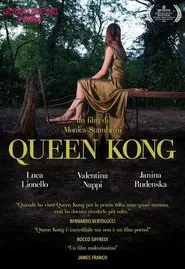 Queen Kong movie poster