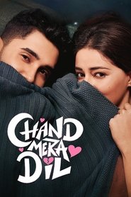 Chand Mera Dil movie poster