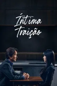 Poster da série Íntima Traição