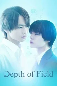 Depth of Field movie poster