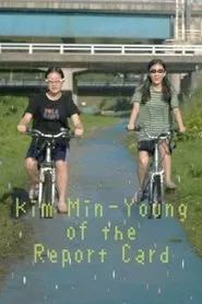 Kim Min-young of the Report Card movie poster