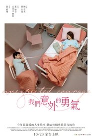 Unexpected Courage movie poster