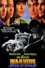 The Eleventh Commandment: Love Thy Spouse movie poster