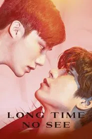 Long Time No See tv show poster