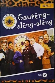 Poster da série Gautêng-alêng-alêng