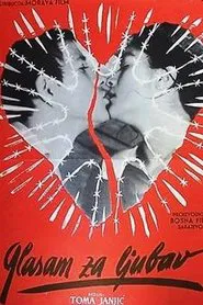 Poster do filme I Vote for Love