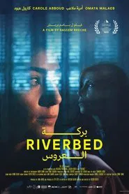 Riverbed movie poster