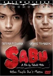 Sabu movie poster