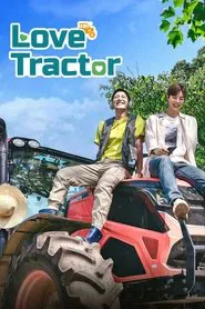 Love Tractor tv show poster