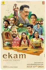 Ekam tv show poster
