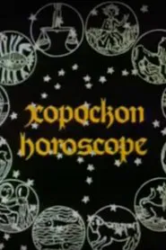 Horoscope movie poster