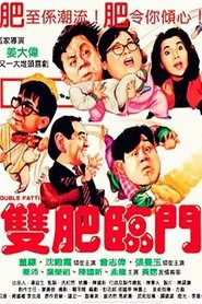Double Fattiness movie poster