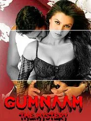 Gumnaam: The Mystery movie poster